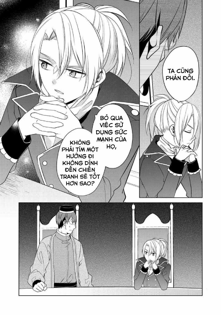 Tôi Không Phải Ác Nữ~!! Chỉ Vì Tôi Có Thể Sử Dụng Sức Mạnh Bóng Tối Không Có Nghĩa Tôi Là Kẻ Xấu! 8.2 trang 5