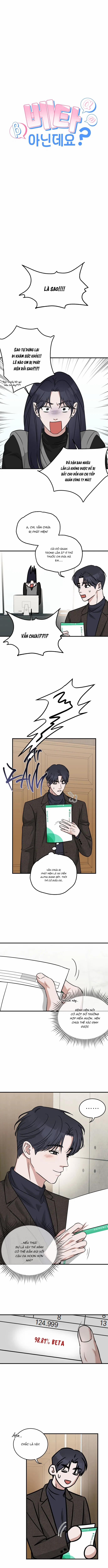 Tôi Không Phải Beta Đâu Nhé! 3 trang 5