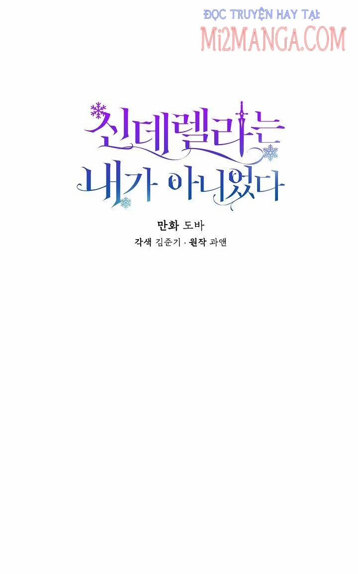 Tôi Không Phải Là Cinderella 11 trang 22