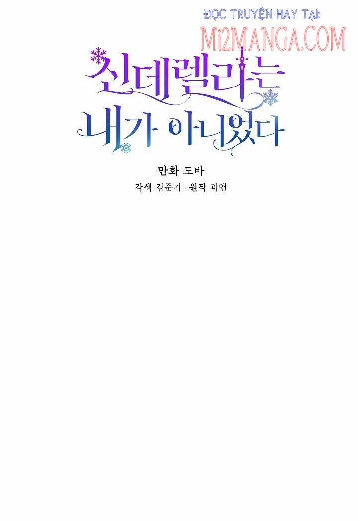 Tôi Không Phải Là Cinderella 12 trang 16