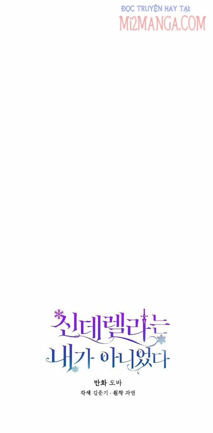 Tôi Không Phải Là Cinderella 13 trang 3