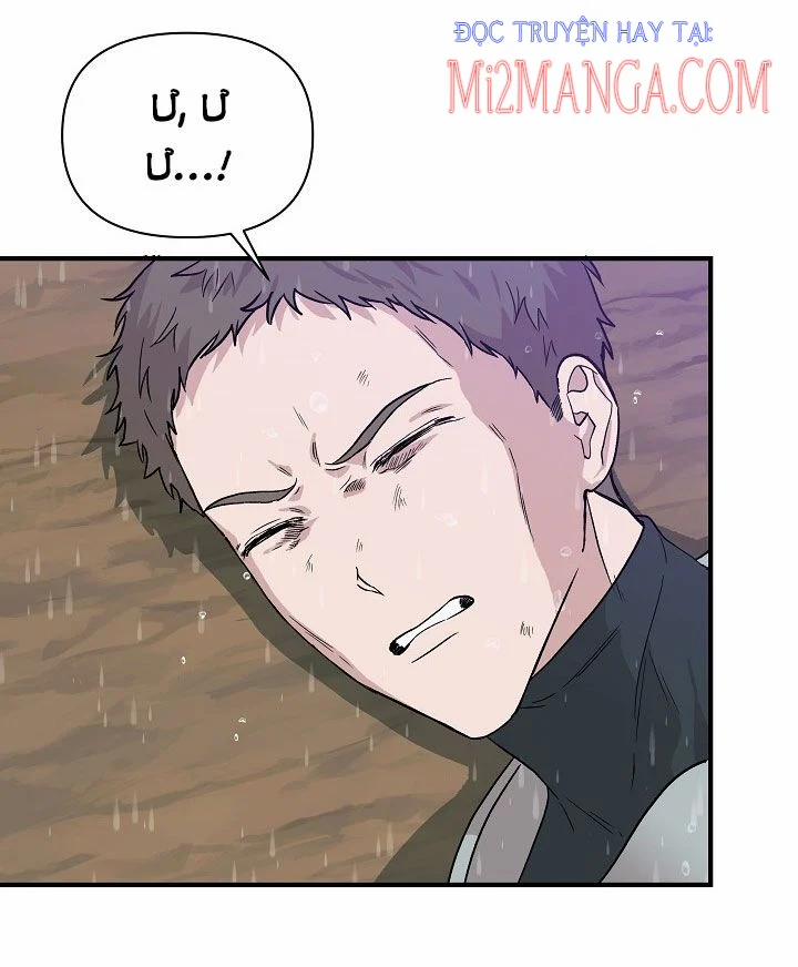 Tôi Không Phải Là Cinderella 17 trang 26