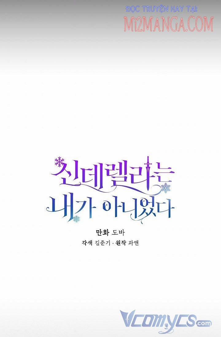 Tôi Không Phải Là Cinderella 24 trang 7