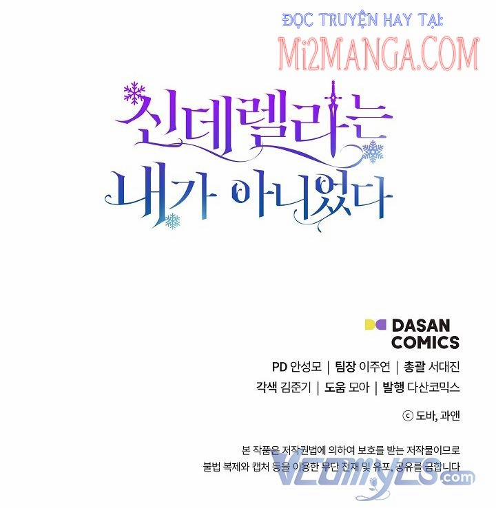 Tôi Không Phải Là Cinderella 27.5 trang 25