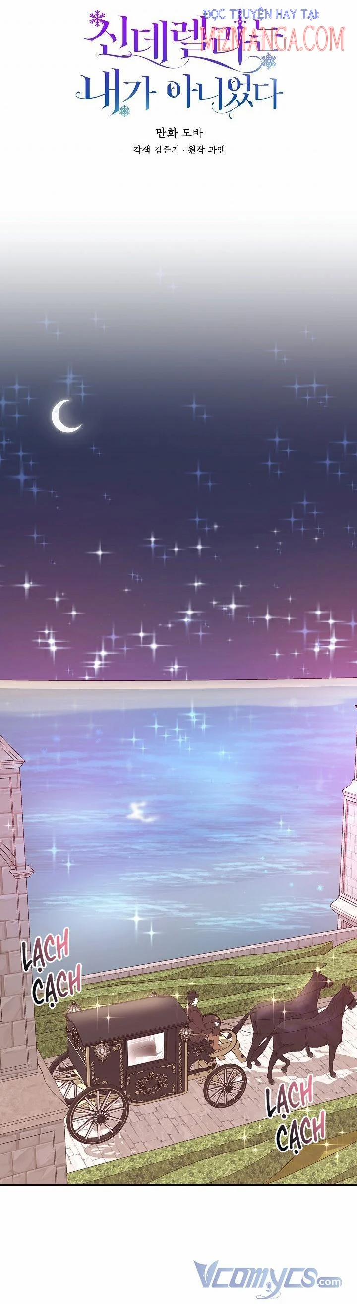 Tôi Không Phải Là Cinderella 28 trang 4