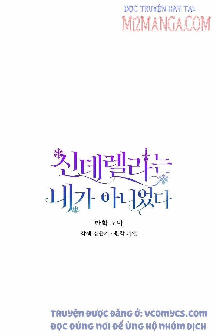 Tôi Không Phải Là Cinderella 3 trang 0