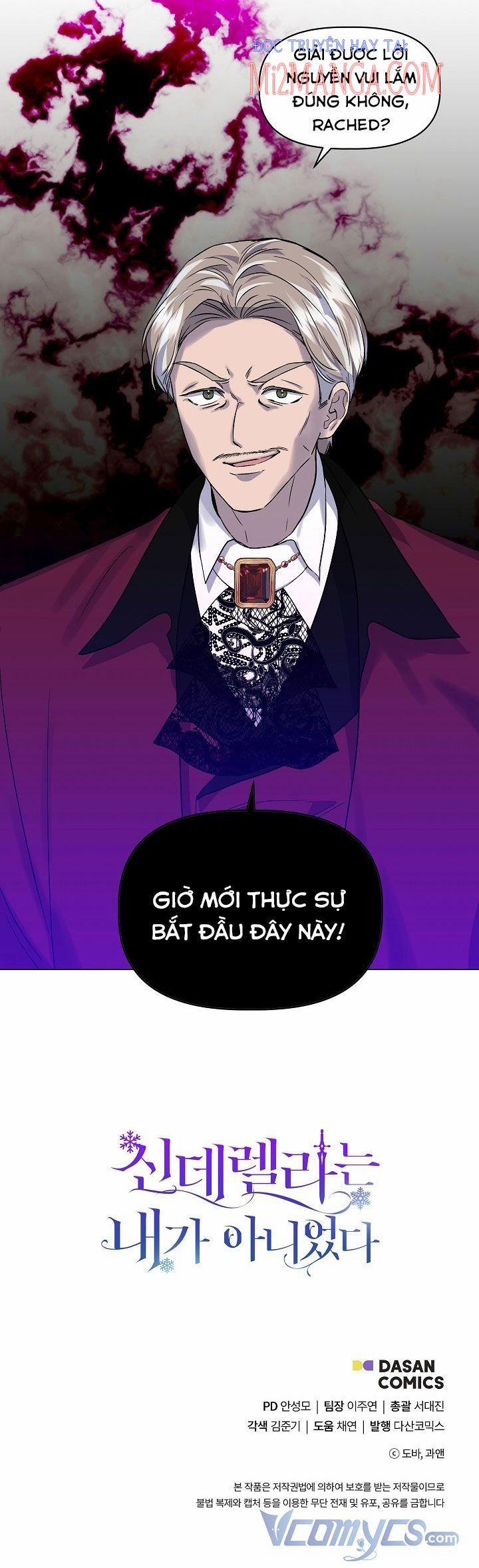 Tôi Không Phải Là Cinderella 30.5 trang 21