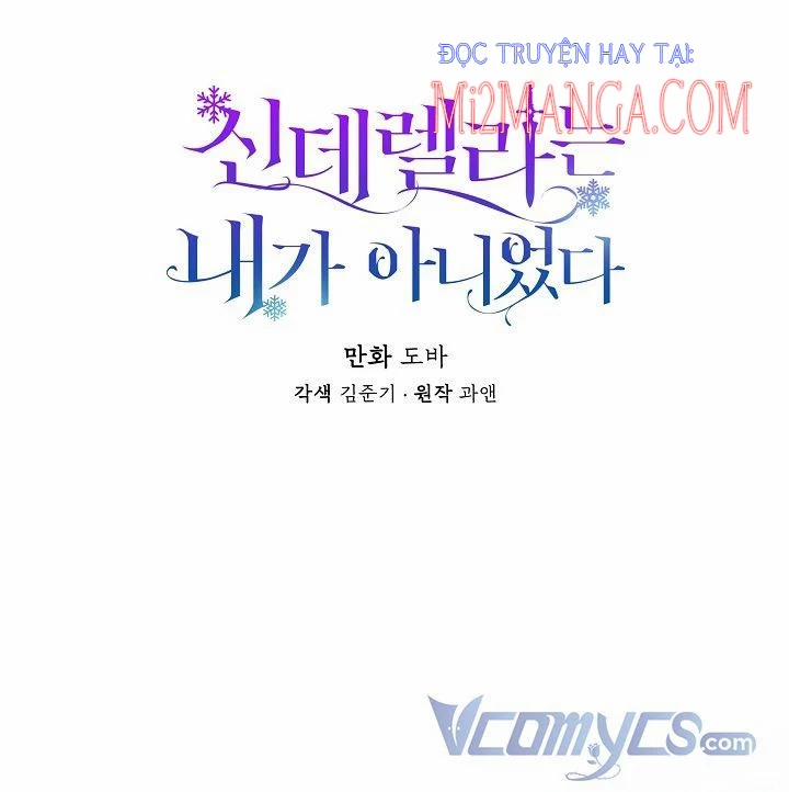 Tôi Không Phải Là Cinderella 31 trang 18