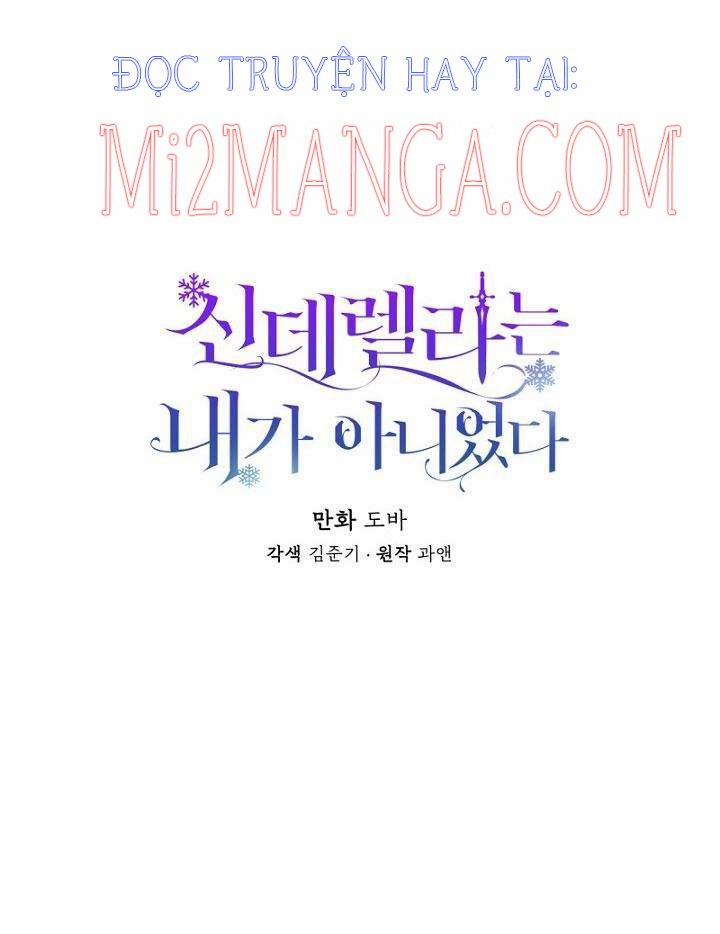 Tôi Không Phải Là Cinderella 35 trang 11