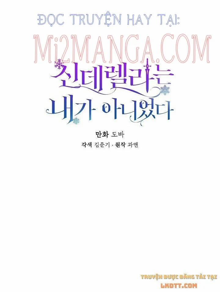 Tôi Không Phải Là Cinderella 38 trang 11