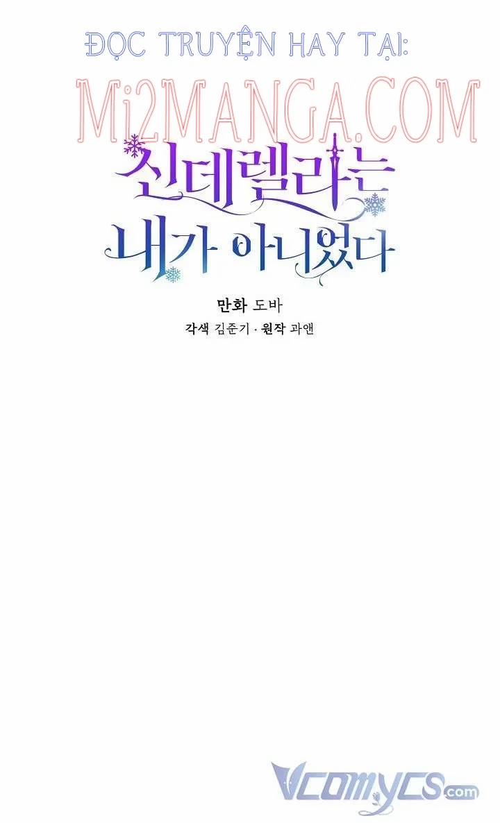 Tôi Không Phải Là Cinderella 39 trang 6