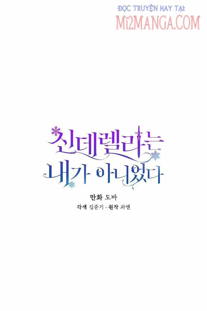 Tôi Không Phải Là Cinderella 4 trang 0