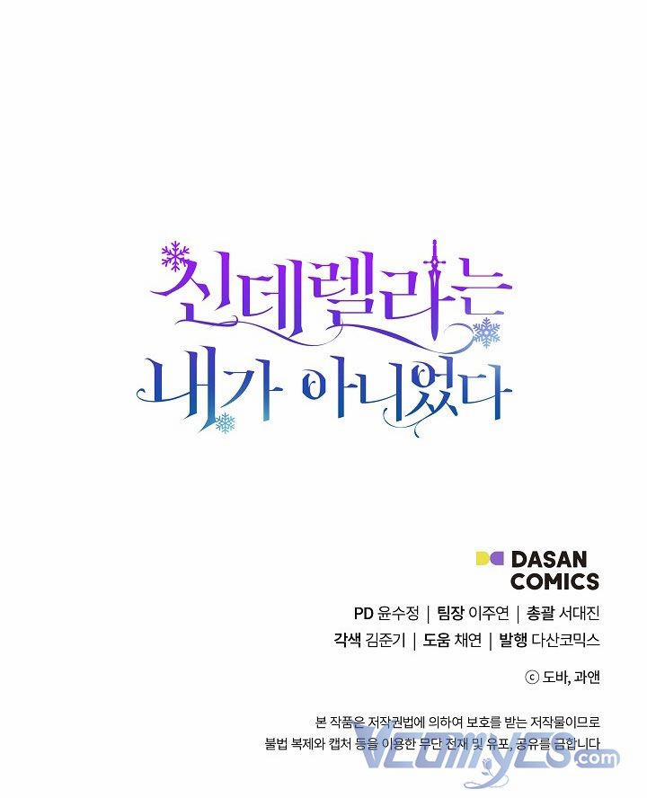 Tôi Không Phải Là Cinderella 40.5 trang 29