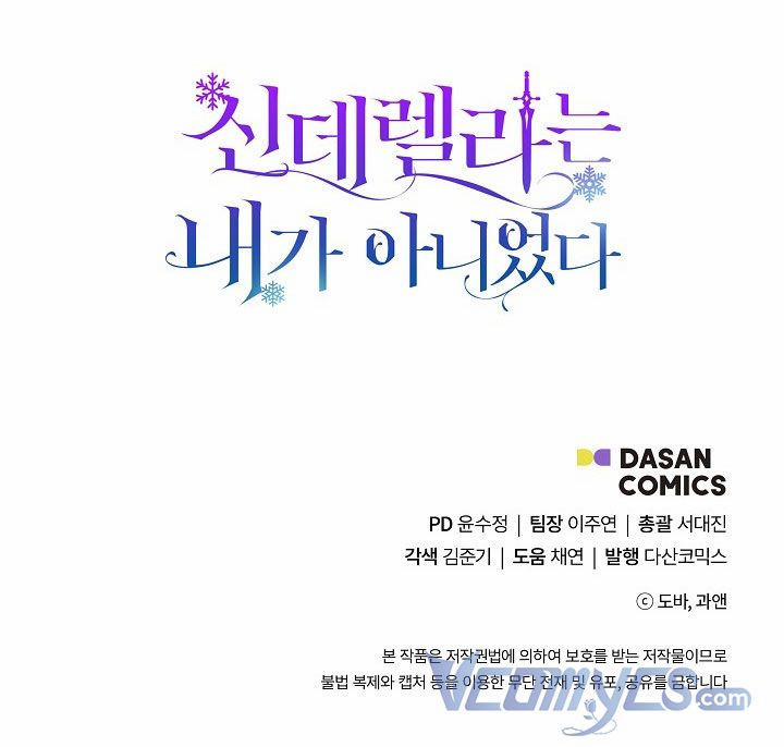 Tôi Không Phải Là Cinderella 42.5 trang 27