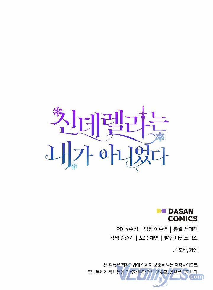 Tôi Không Phải Là Cinderella 44.5 trang 28