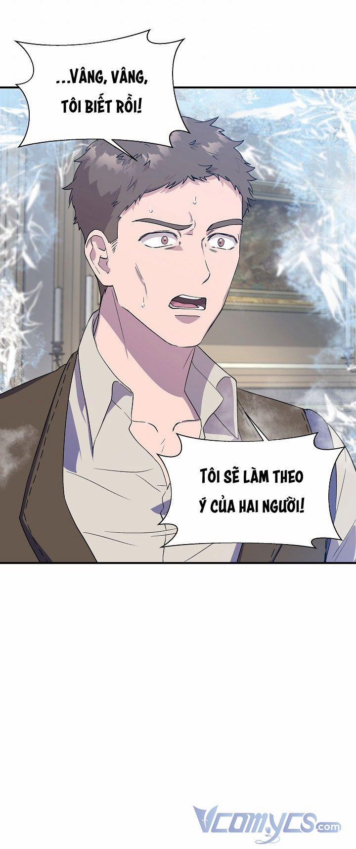 Tôi Không Phải Là Cinderella 44 trang 7