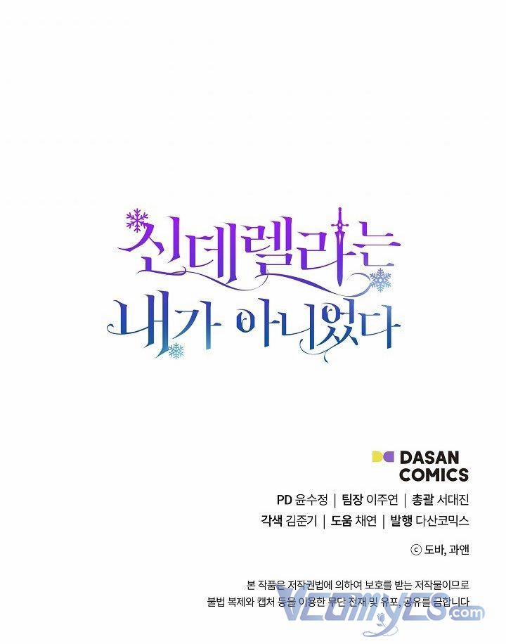 Tôi Không Phải Là Cinderella 46.5 trang 30