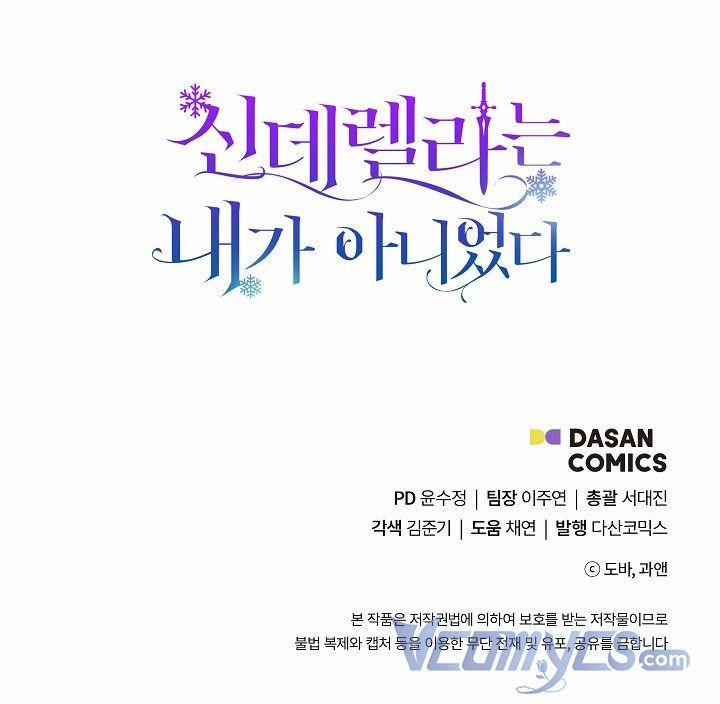 Tôi Không Phải Là Cinderella 48.5 trang 30