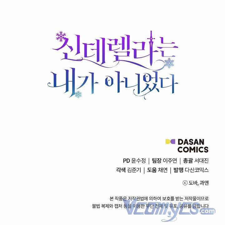 Tôi Không Phải Là Cinderella 49.5 trang 29