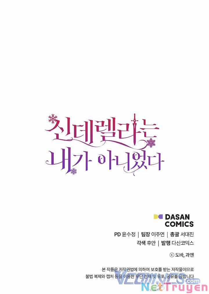 Tôi Không Phải Là Cinderella 51 trang 63