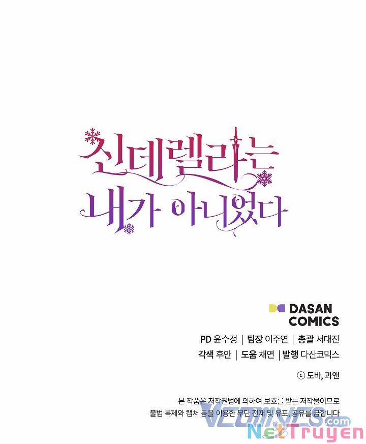 Tôi Không Phải Là Cinderella 52 trang 62