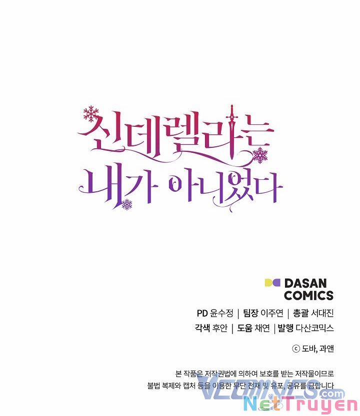 Tôi Không Phải Là Cinderella 53 trang 59