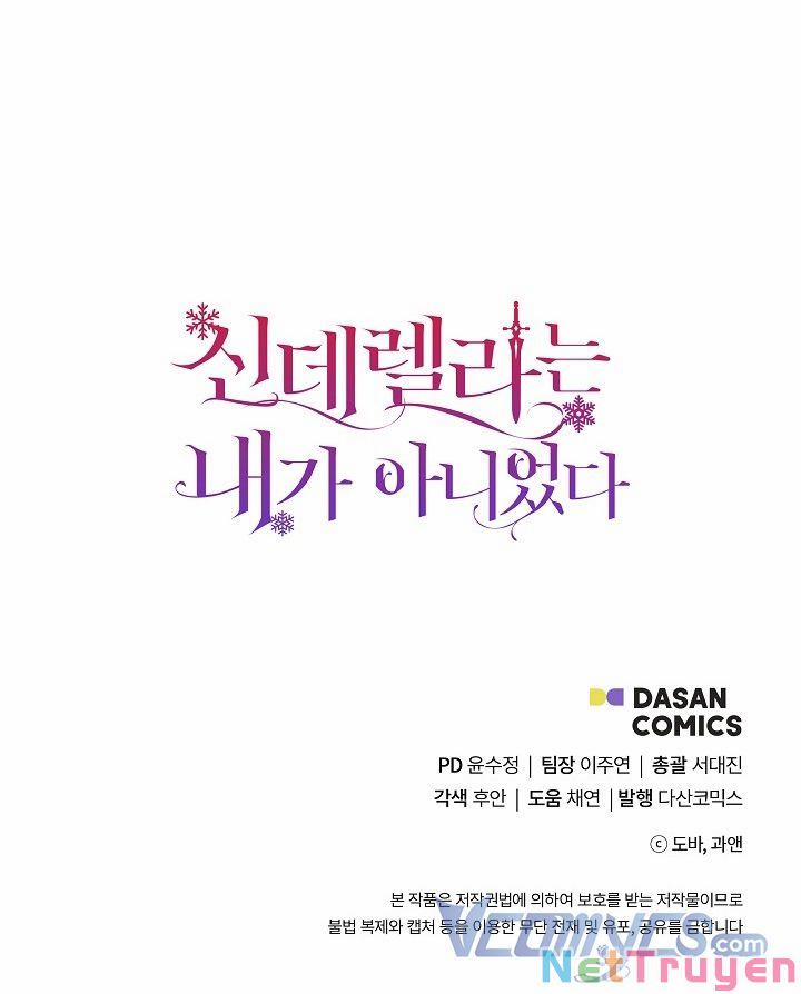 Tôi Không Phải Là Cinderella 54 trang 60