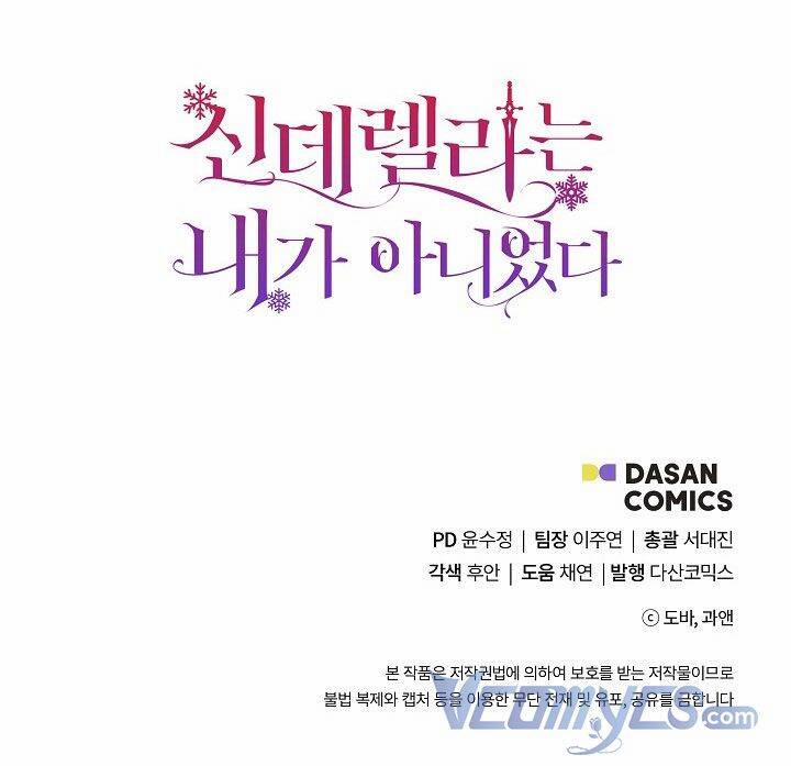 Tôi Không Phải Là Cinderella 58 trang 66