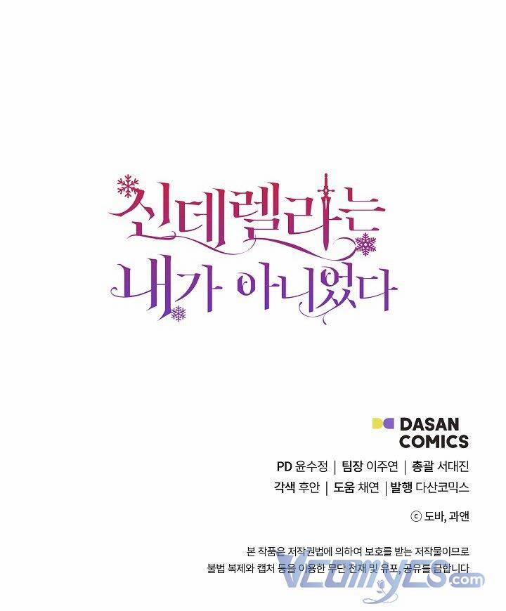 Tôi Không Phải Là Cinderella 61 trang 59