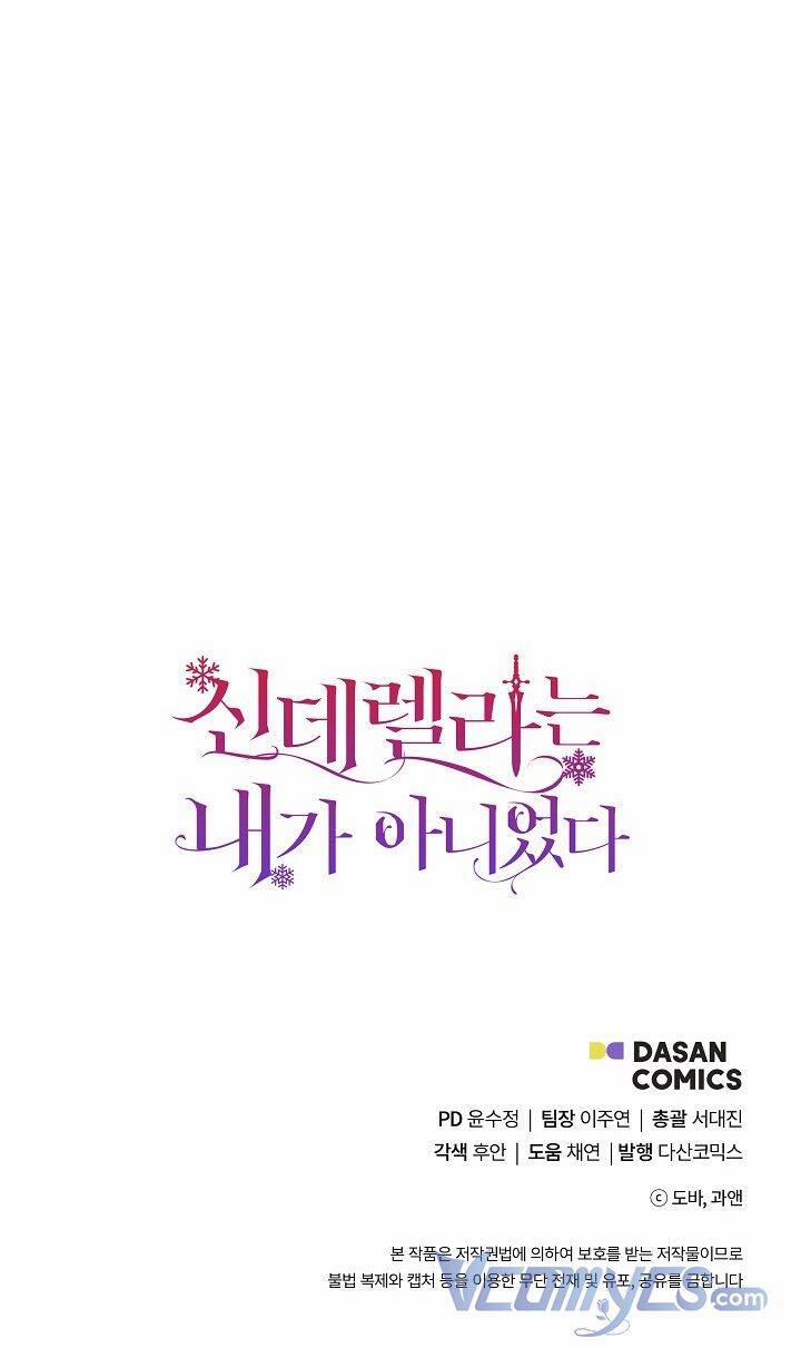 Tôi Không Phải Là Cinderella 62 trang 59