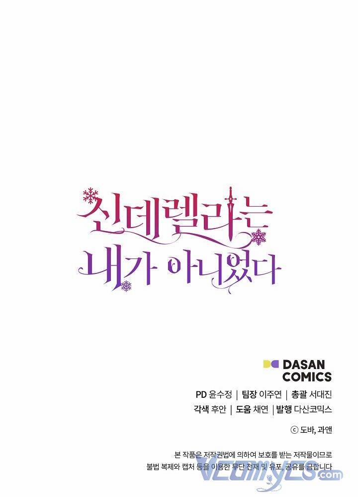 Tôi Không Phải Là Cinderella 63 trang 53