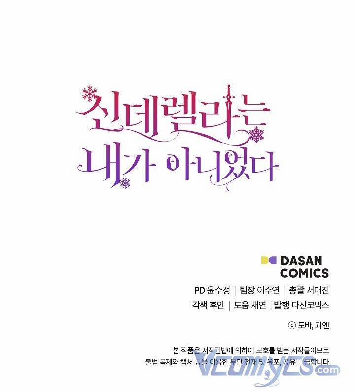 Tôi Không Phải Là Cinderella 65 trang 57