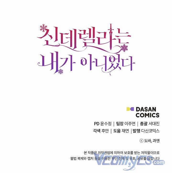 Tôi Không Phải Là Cinderella 66 trang 64