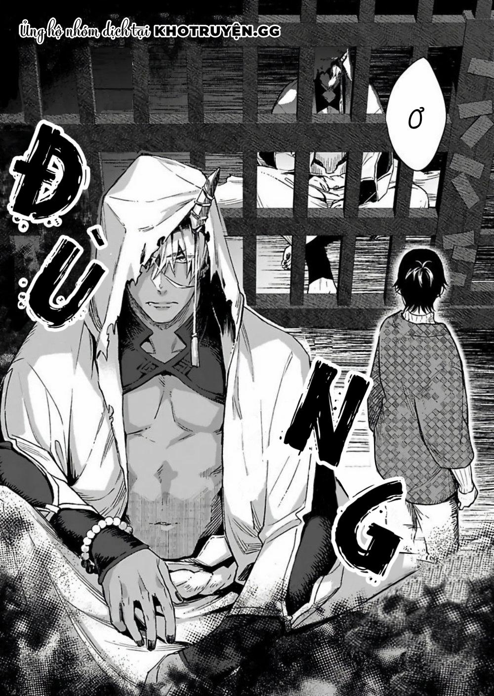 Tôi Không Phải Là Đồ Ăn Của Quỷ 1 trang 13