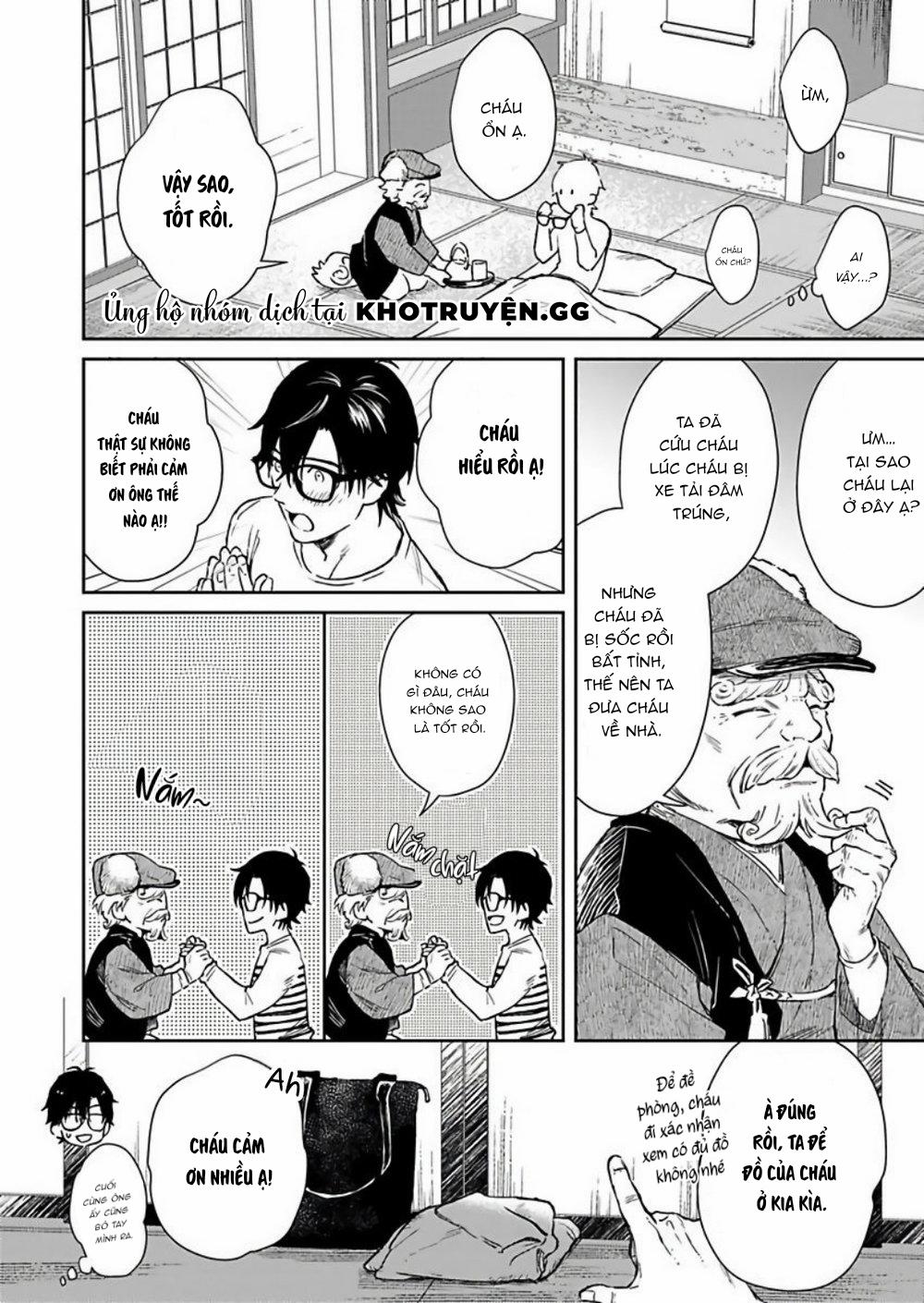 Tôi Không Phải Là Đồ Ăn Của Quỷ 1 trang 6