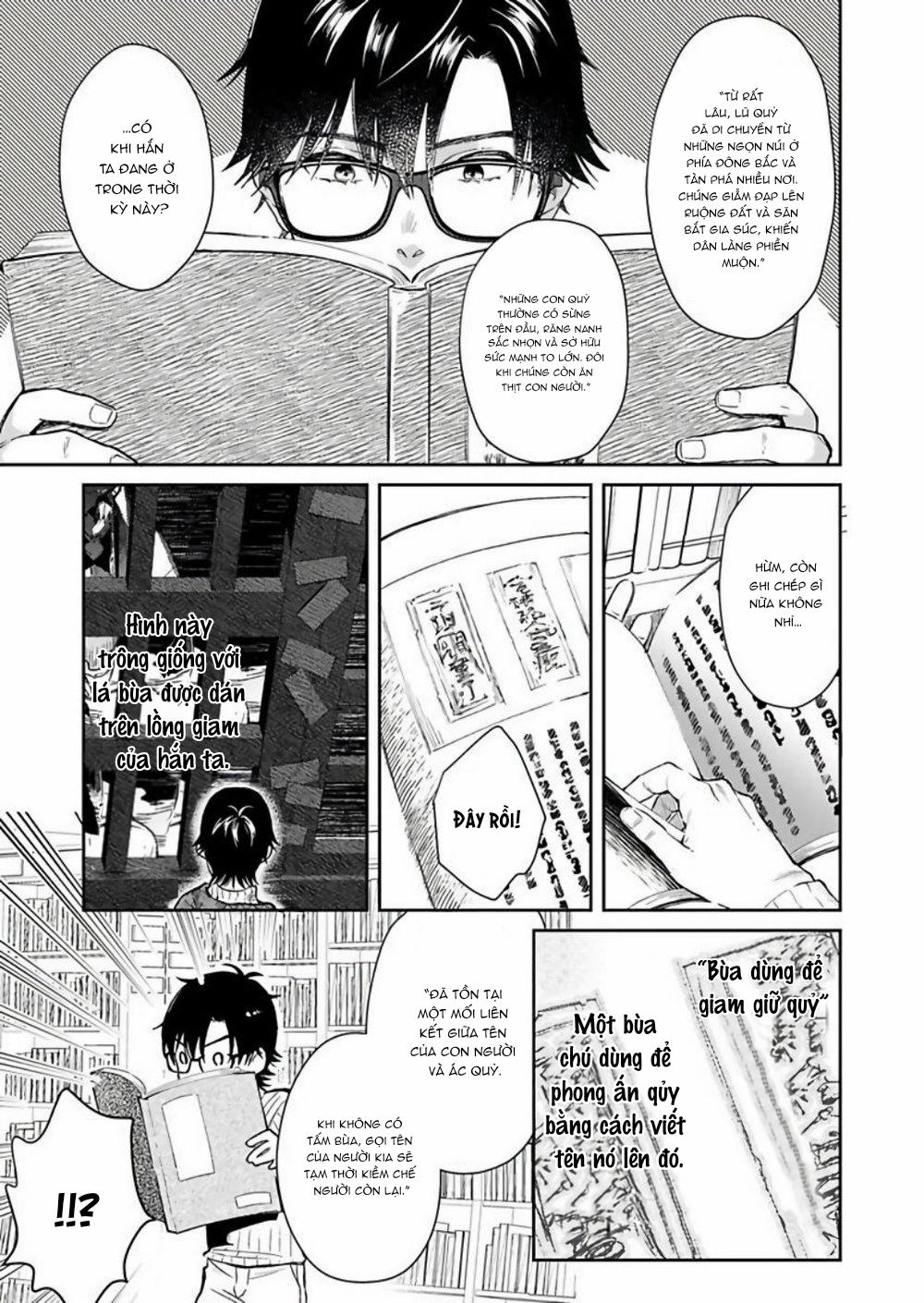 Tôi Không Phải Là Đồ Ăn Của Quỷ 2 trang 13