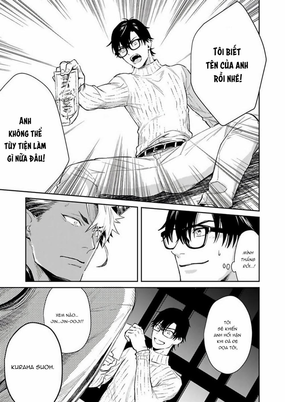 Tôi Không Phải Là Đồ Ăn Của Quỷ 2 trang 17