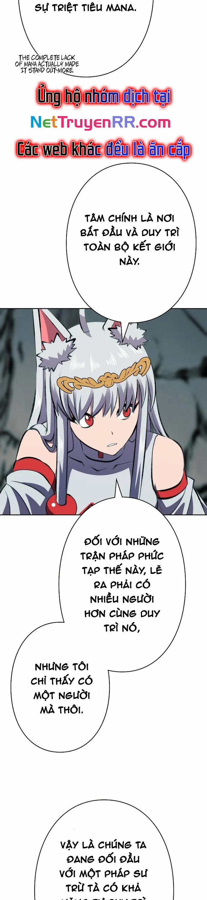 Tôi Không Phải Là Kẻ Phản Diện 23 trang 17