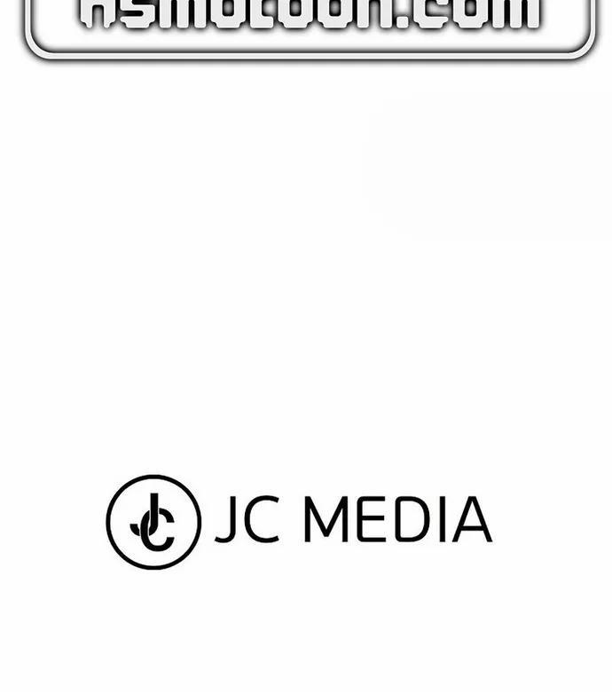 Tôi Không Phải Là Kẻ Phản Diện 23 trang 50