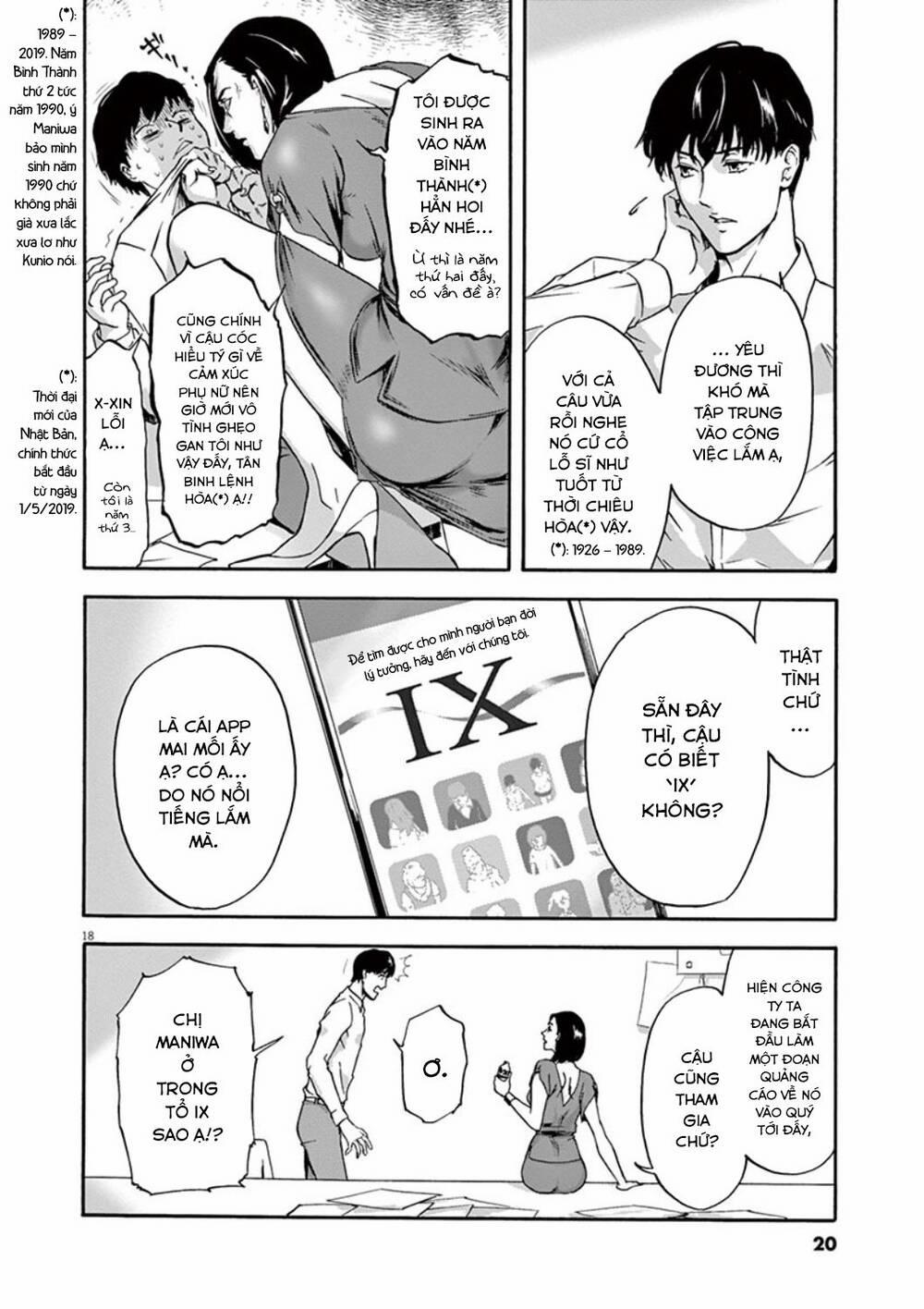 Tôi Không Phải Miếng Mồi Ngon Của Mấy Người! 1 trang 21