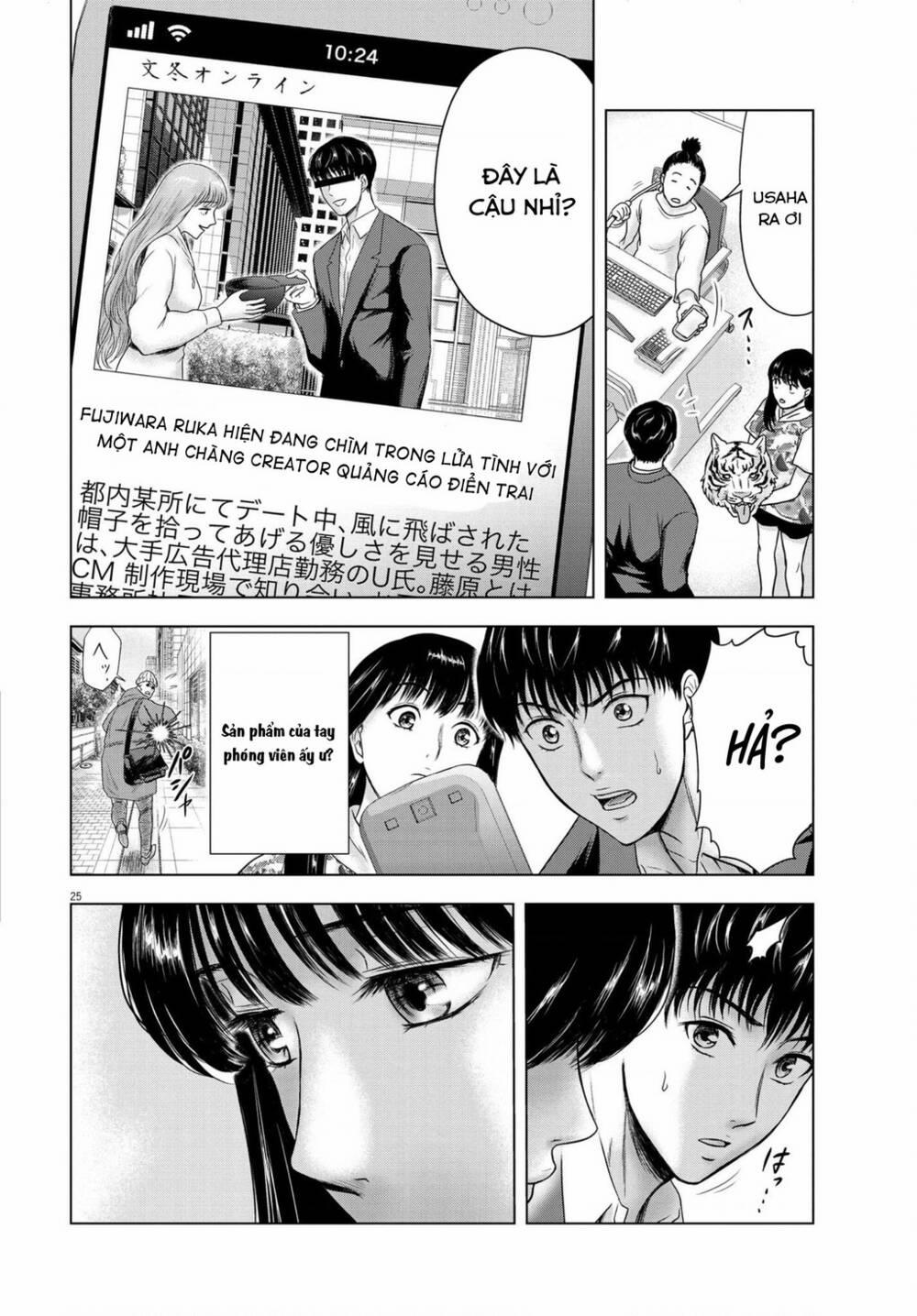 Tôi Không Phải Miếng Mồi Ngon Của Mấy Người! 10 trang 24