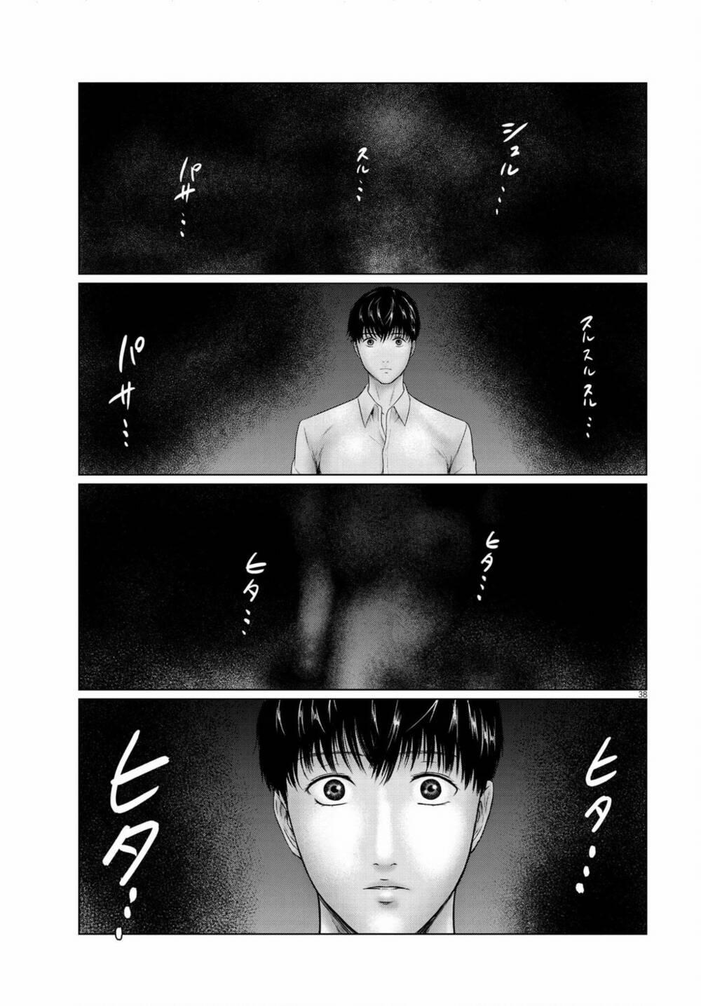 Tôi Không Phải Miếng Mồi Ngon Của Mấy Người! 10 trang 37