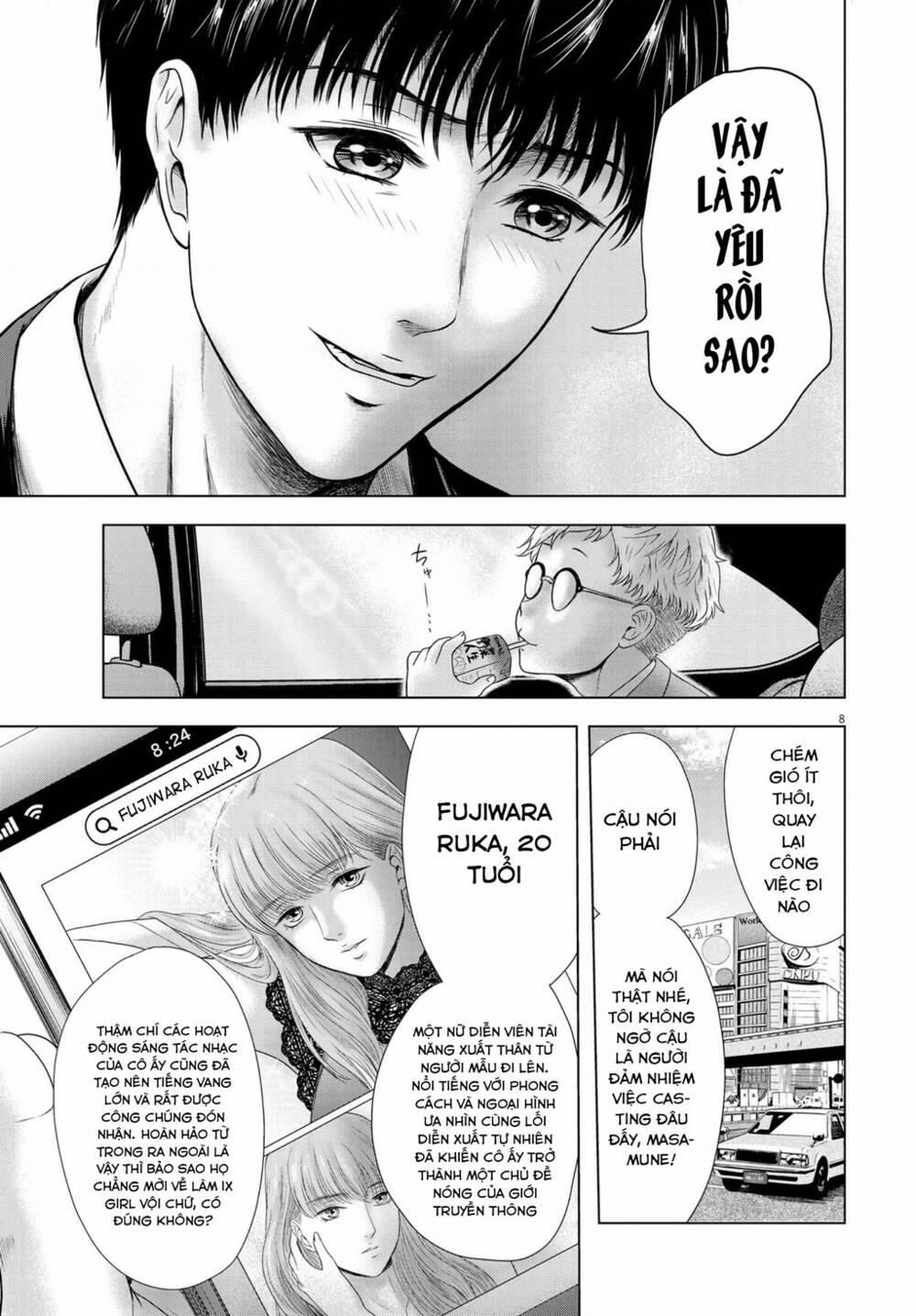 Tôi Không Phải Miếng Mồi Ngon Của Mấy Người! 10 trang 7