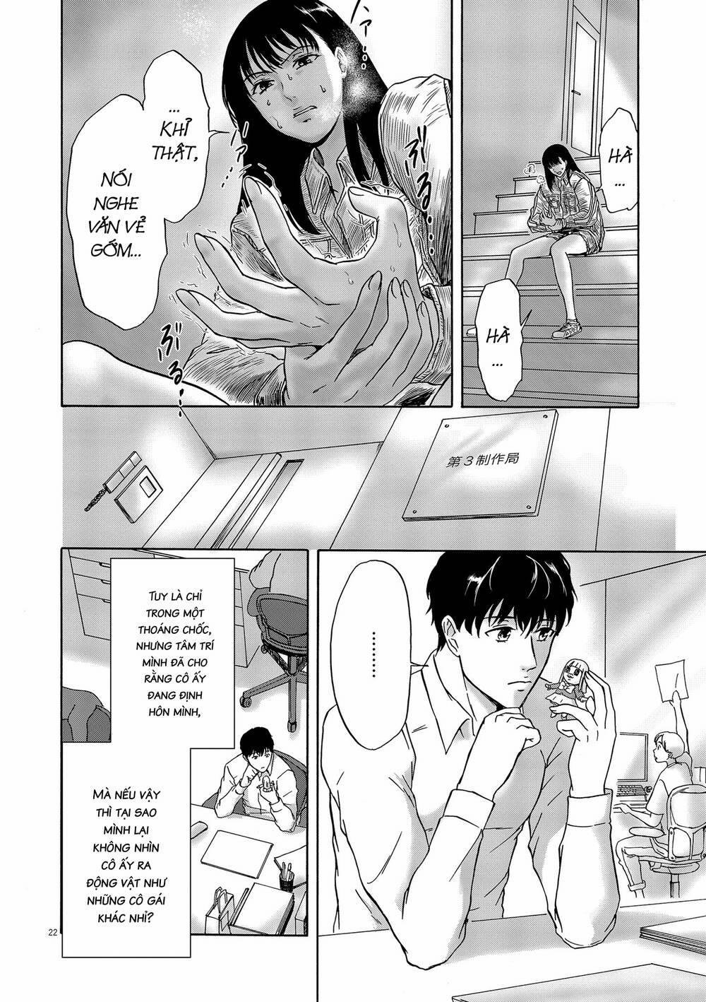 Tôi Không Phải Miếng Mồi Ngon Của Mấy Người! 2 trang 23