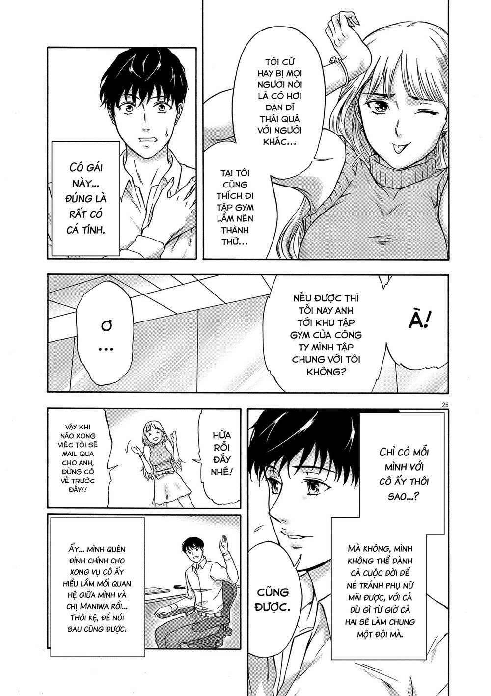 Tôi Không Phải Miếng Mồi Ngon Của Mấy Người! 2 trang 26