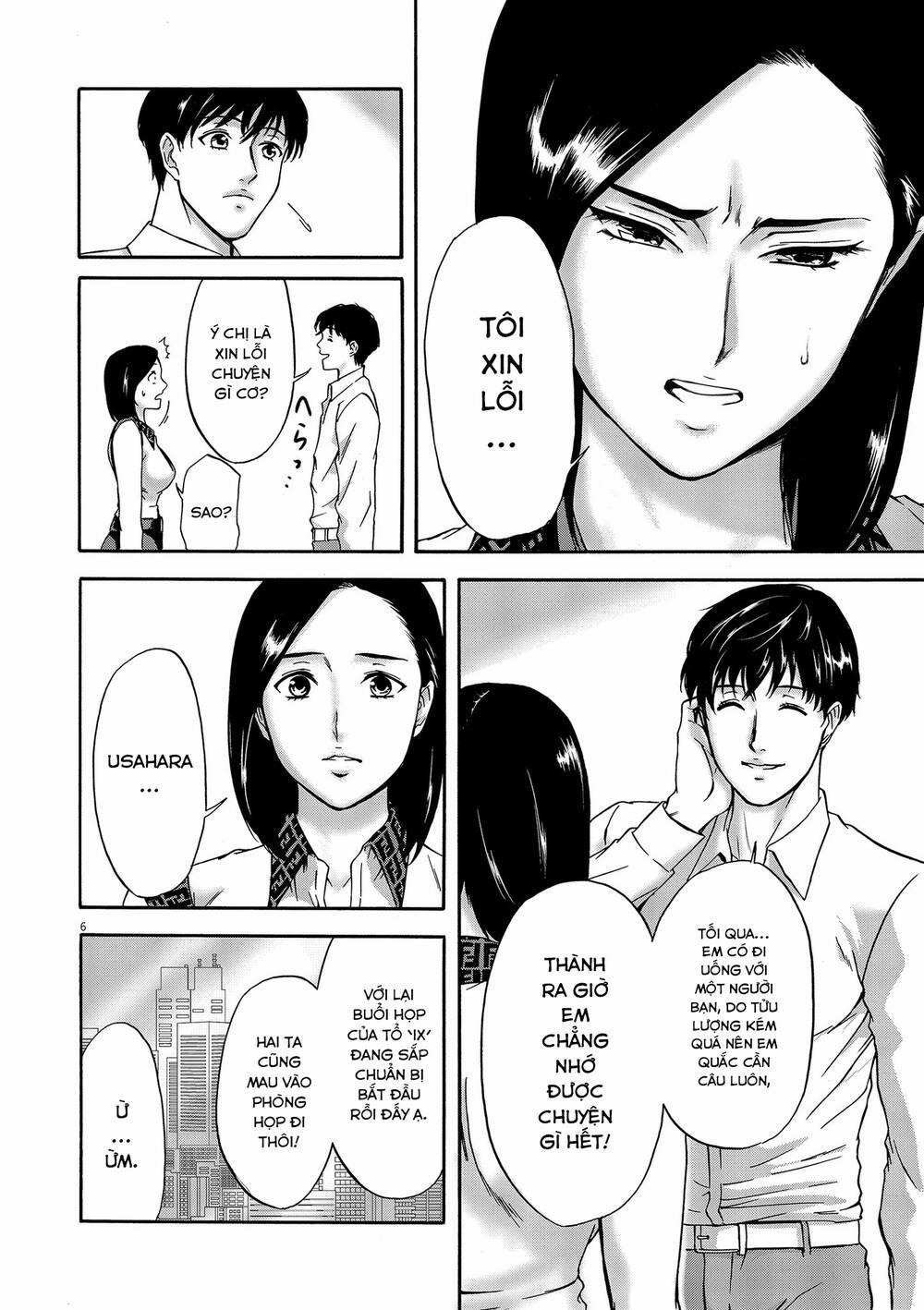 Tôi Không Phải Miếng Mồi Ngon Của Mấy Người! 2 trang 7