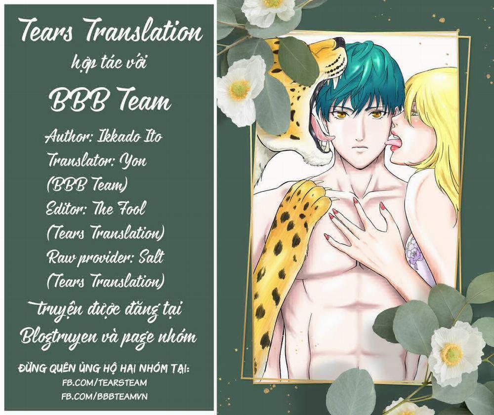 Tôi Không Phải Miếng Mồi Ngon Của Mấy Người! 3 trang 1