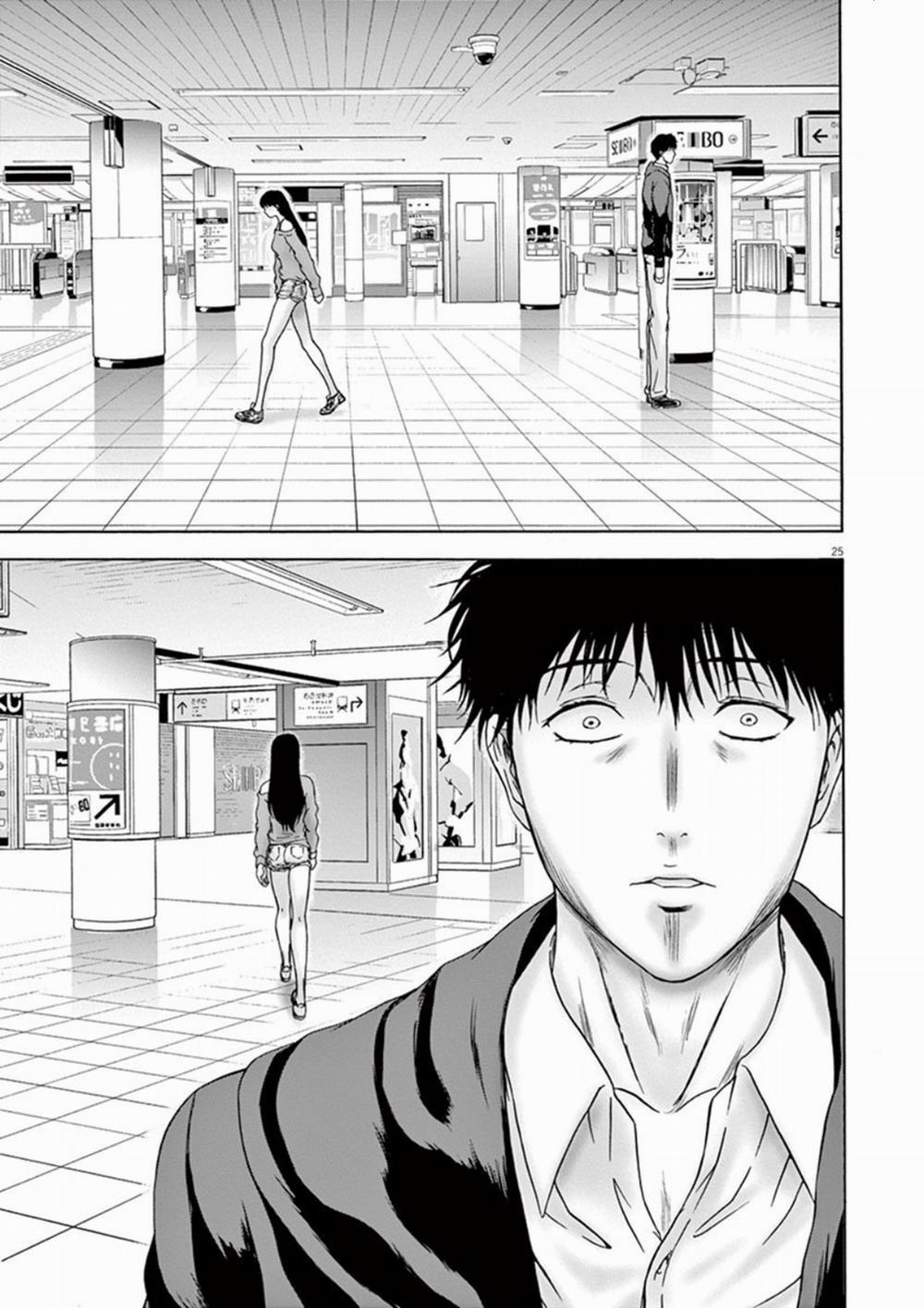 Tôi Không Phải Miếng Mồi Ngon Của Mấy Người! 4 trang 26