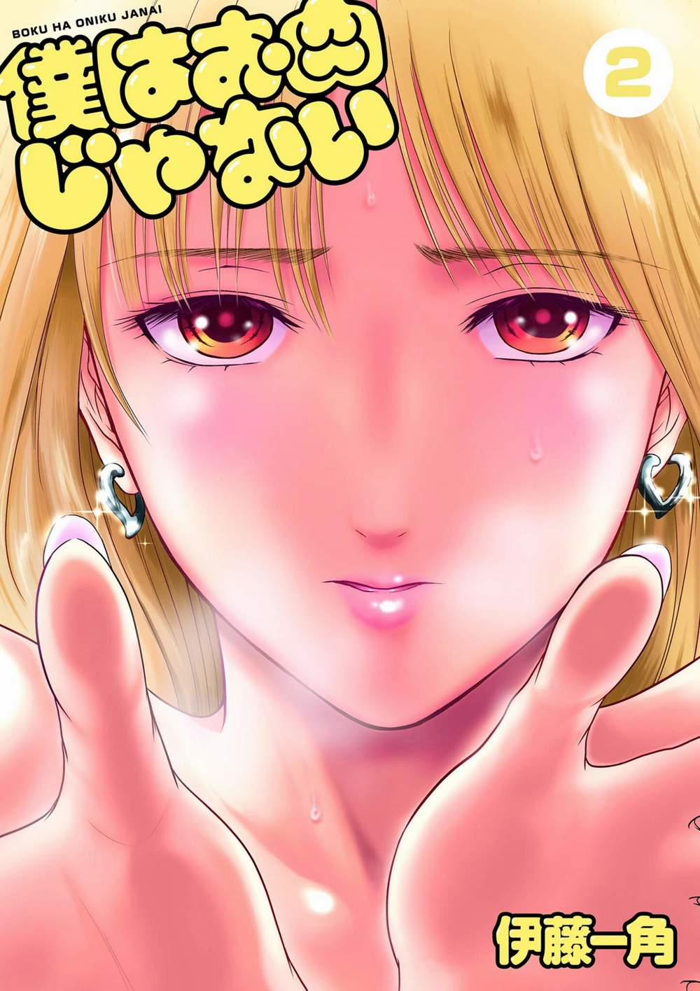 Tôi Không Phải Miếng Mồi Ngon Của Mấy Người! 5 trang 1