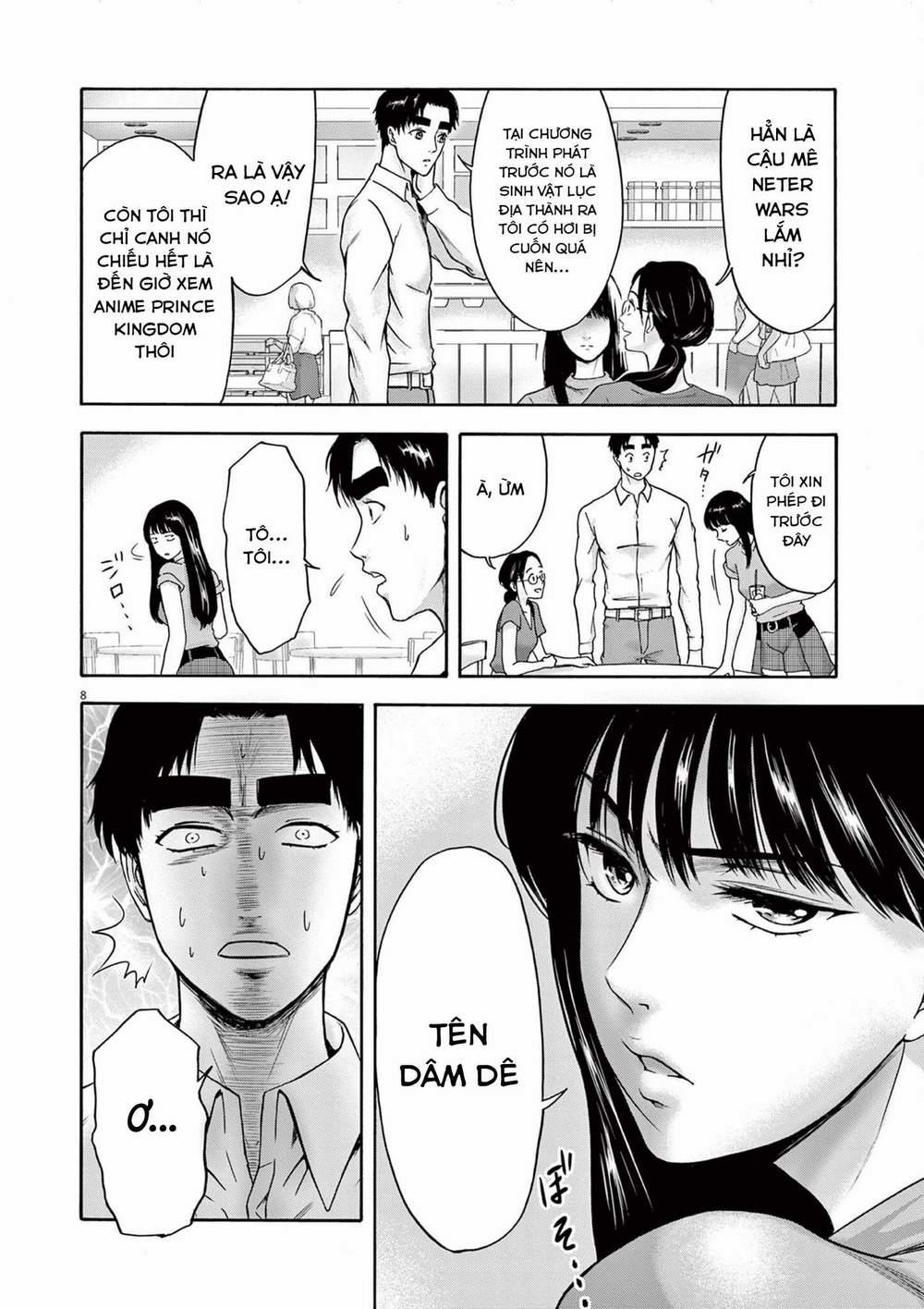 Tôi Không Phải Miếng Mồi Ngon Của Mấy Người! 5 trang 11